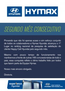 EMKT-Happy-Call-Hyundai